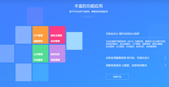 &#28216;&#33351;&#20250;&#40;&#20013;&#25991;&#41;&#23448;&#26041;&#32593;&#31449;