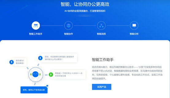 &#28216;&#33351;&#20250;&#40;&#20013;&#25991;&#41;&#23448;&#26041;&#32593;&#31449;