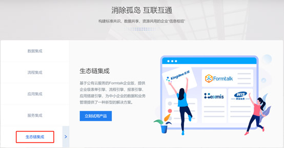 &#28216;&#33351;&#20250;&#40;&#20013;&#25991;&#41;&#23448;&#26041;&#32593;&#31449;