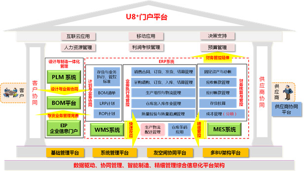 &#28216;&#33351;&#20250;&#40;&#20013;&#25991;&#41;&#23448;&#26041;&#32593;&#31449;