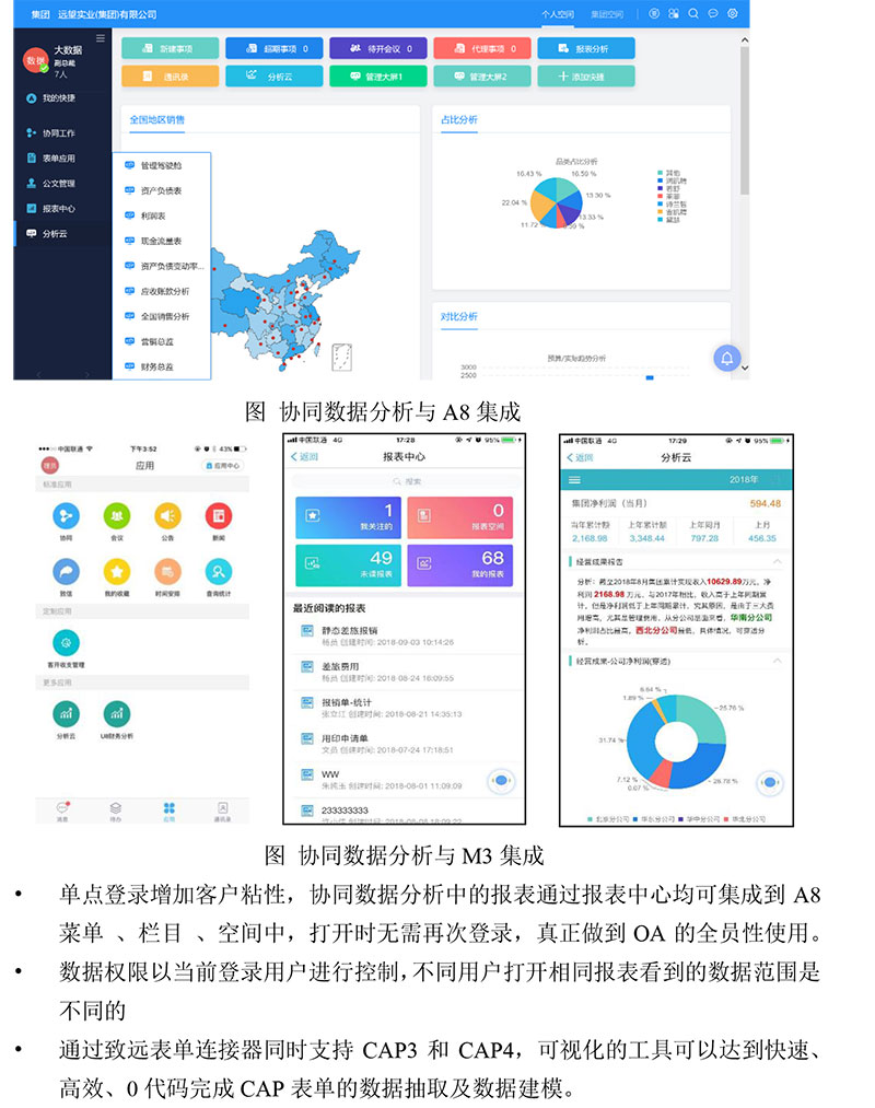 &#28216;&#33351;&#20250;&#40;&#20013;&#25991;&#41;&#23448;&#26041;&#32593;&#31449;