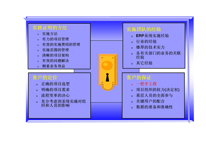 &#28216;&#33351;&#20250;&#40;&#20013;&#25991;&#41;&#23448;&#26041;&#32593;&#31449;