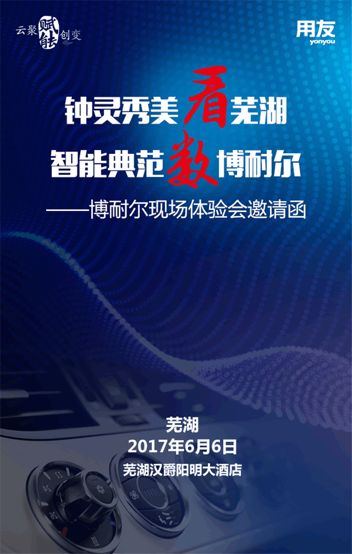 &#28216;&#33351;&#20250;&#40;&#20013;&#25991;&#41;&#23448;&#26041;&#32593;&#31449;