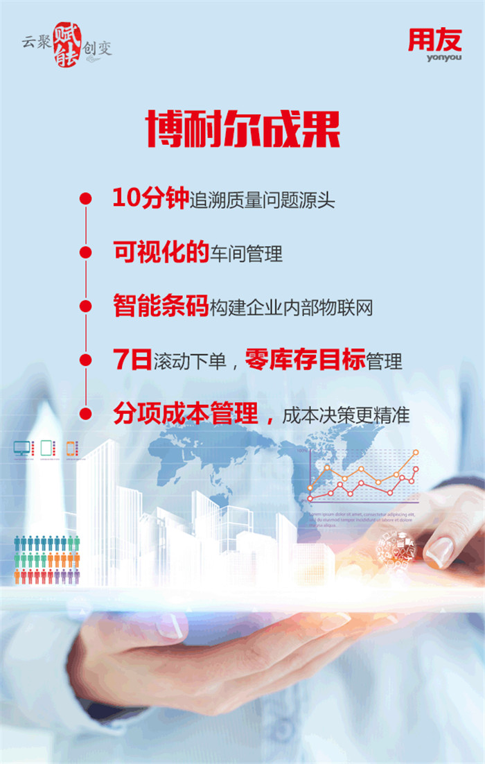 &#28216;&#33351;&#20250;&#40;&#20013;&#25991;&#41;&#23448;&#26041;&#32593;&#31449;