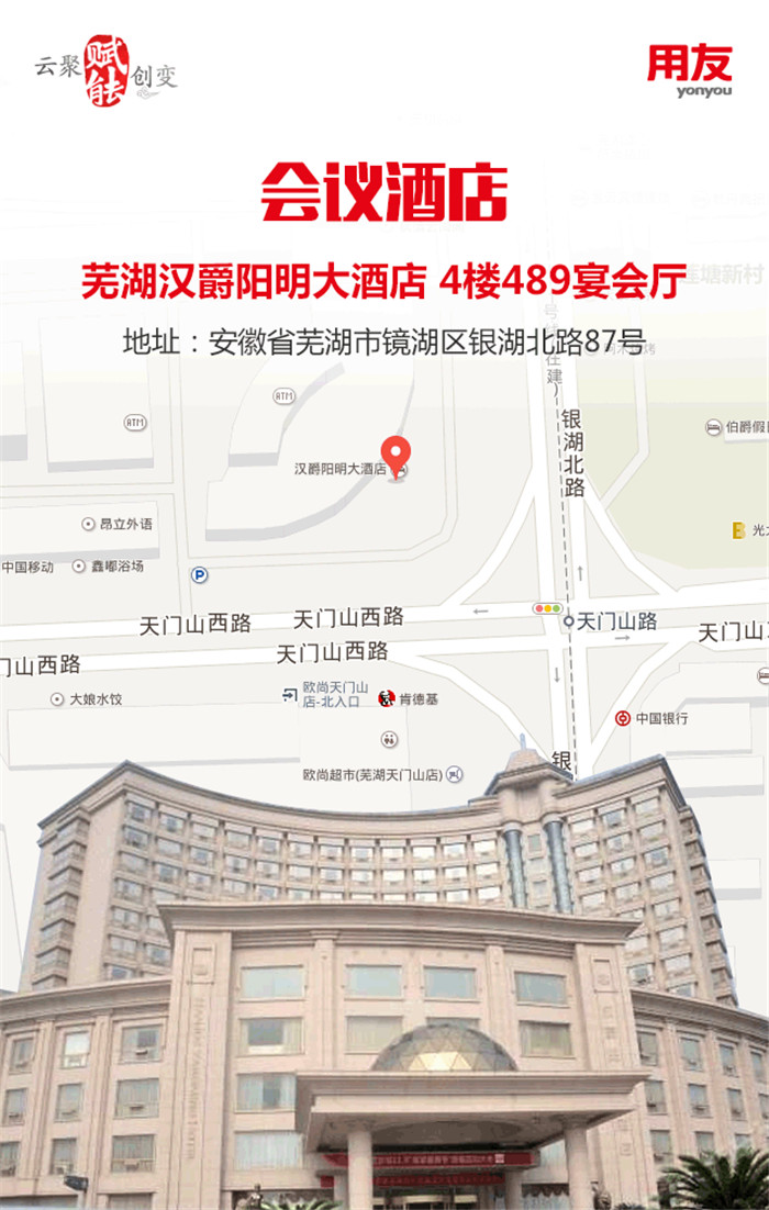 &#28216;&#33351;&#20250;&#40;&#20013;&#25991;&#41;&#23448;&#26041;&#32593;&#31449;