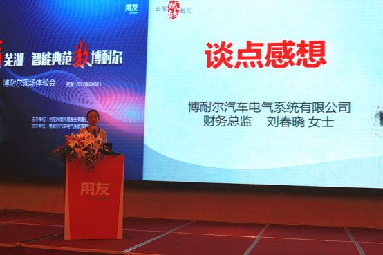 &#28216;&#33351;&#20250;&#40;&#20013;&#25991;&#41;&#23448;&#26041;&#32593;&#31449;