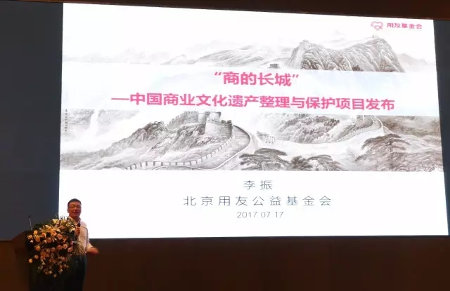 &#28216;&#33351;&#20250;&#40;&#20013;&#25991;&#41;&#23448;&#26041;&#32593;&#31449;