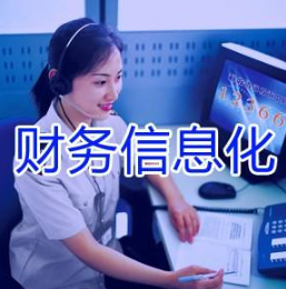 &#28216;&#33351;&#20250;&#40;&#20013;&#25991;&#41;&#23448;&#26041;&#32593;&#31449;