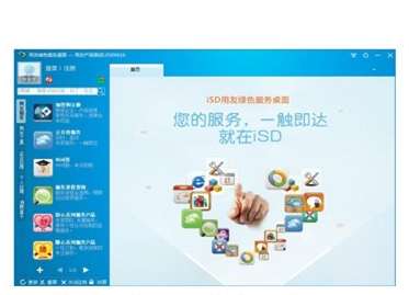 &#28216;&#33351;&#20250;&#40;&#20013;&#25991;&#41;&#23448;&#26041;&#32593;&#31449;
