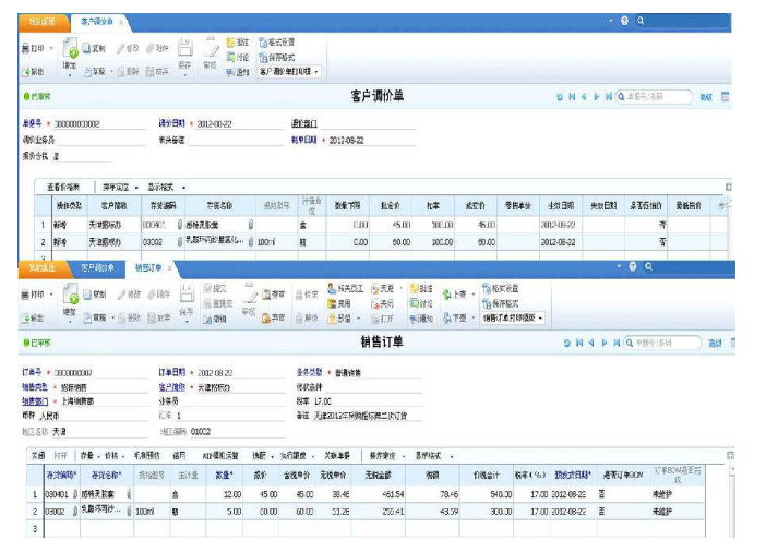 &#28216;&#33351;&#20250;&#40;&#20013;&#25991;&#41;&#23448;&#26041;&#32593;&#31449;