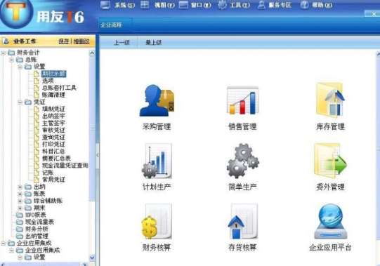 &#28216;&#33351;&#20250;&#40;&#20013;&#25991;&#41;&#23448;&#26041;&#32593;&#31449;