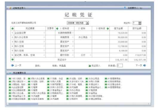 &#28216;&#33351;&#20250;&#40;&#20013;&#25991;&#41;&#23448;&#26041;&#32593;&#31449;