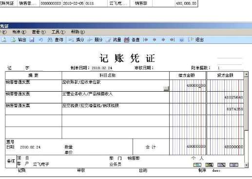 &#28216;&#33351;&#20250;&#40;&#20013;&#25991;&#41;&#23448;&#26041;&#32593;&#31449;