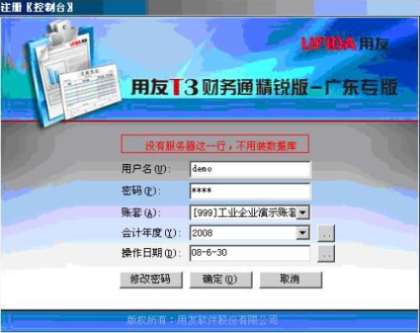 &#28216;&#33351;&#20250;&#40;&#20013;&#25991;&#41;&#23448;&#26041;&#32593;&#31449;