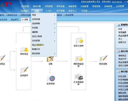 &#28216;&#33351;&#20250;&#40;&#20013;&#25991;&#41;&#23448;&#26041;&#32593;&#31449;