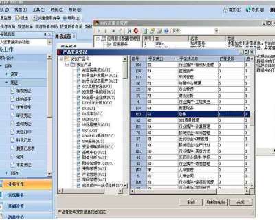 &#28216;&#33351;&#20250;&#40;&#20013;&#25991;&#41;&#23448;&#26041;&#32593;&#31449;