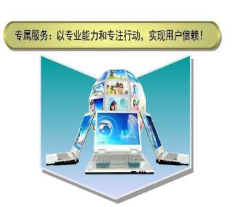 &#28216;&#33351;&#20250;&#40;&#20013;&#25991;&#41;&#23448;&#26041;&#32593;&#31449;