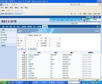 &#28216;&#33351;&#20250;&#40;&#20013;&#25991;&#41;&#23448;&#26041;&#32593;&#31449;