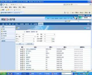 &#28216;&#33351;&#20250;&#40;&#20013;&#25991;&#41;&#23448;&#26041;&#32593;&#31449;
